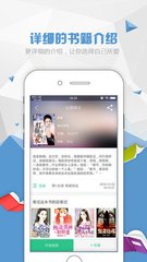 鸿利官方app